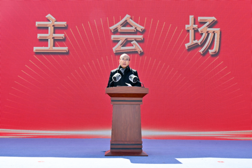 ΢��ͼƬ_20240404163509