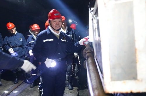 ΢��ͼƬ_20240406014649