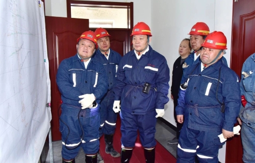 ΢��ͼƬ_20240407201018