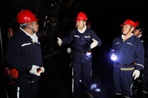 ΢��ͼƬ_20240410205935