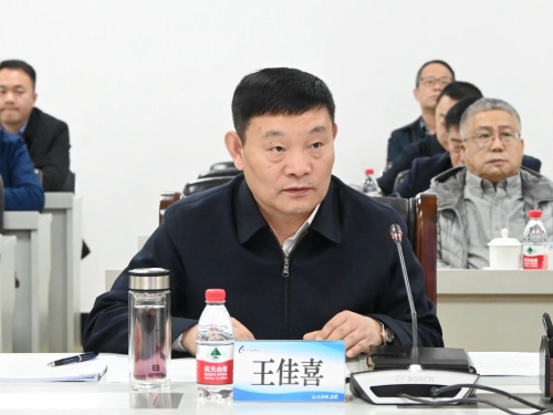 ΢��ͼƬ_20240410210215