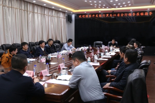 ΢��ͼƬ_20240411190314