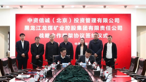 ΢��ͼƬ_20240412184154