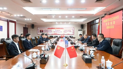 ΢��ͼƬ_20240415205516