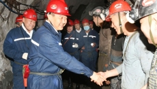 AG�ֻ��������(����)��ҳ���