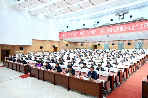 ΢��ͼƬ_20240420003124