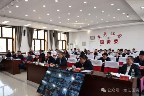 ΢��ͼƬ_20240420195658