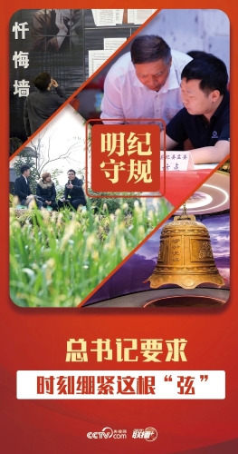 ΢��ͼƬ_20240420195945