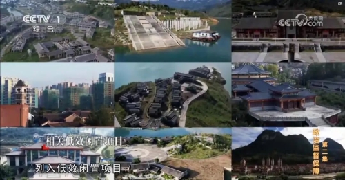 ΢��ͼƬ_20240420200008