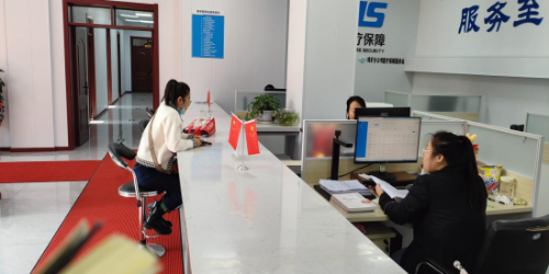 ΢��ͼƬ_20240422160847