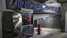 AG�ֻ��������(����)��ҳ���