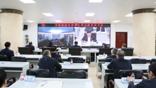 ΢��ͼƬ_20240426192812