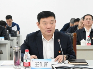 ΢��ͼƬ_20240426192817