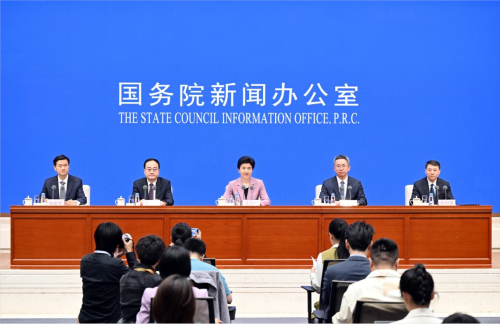 ΢��ͼƬ_20240427191023