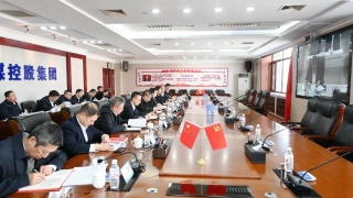 ΢��ͼƬ_20240428110842