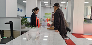 ΢��ͼƬ_20240430195214