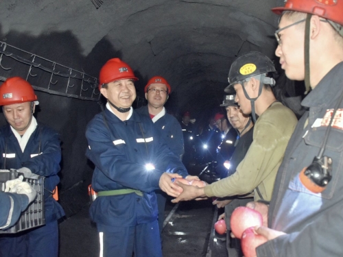 ΢��ͼƬ_20240501205316