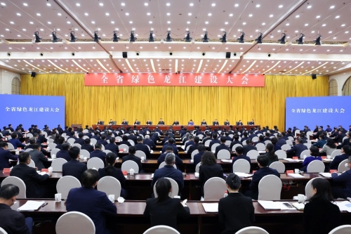 ΢��ͼƬ_20240501205846