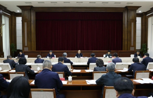 ΢��ͼƬ_20240504230458