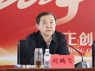 ΢��ͼƬ_20240505204908