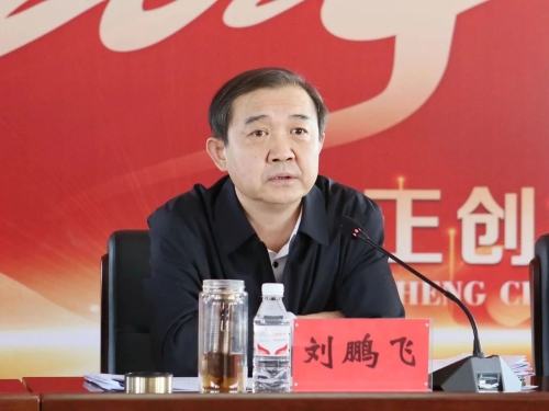 ΢��ͼƬ_20240505204908