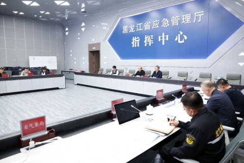 ΢��ͼƬ_20240507044800