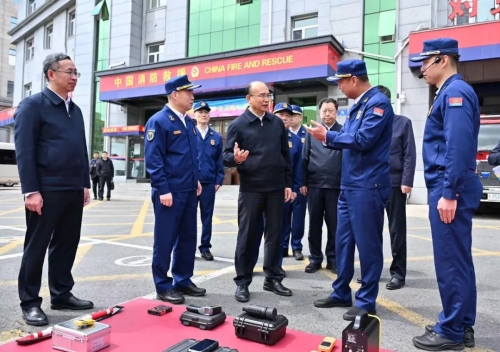 ΢��ͼƬ_20240513191329