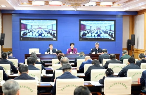 ΢��ͼƬ_20240514184043