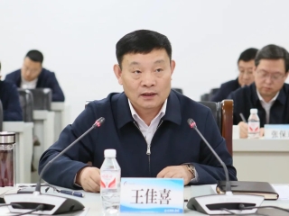 ΢��ͼƬ_20240515201902