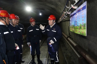 ΢��ͼƬ_20240525185648