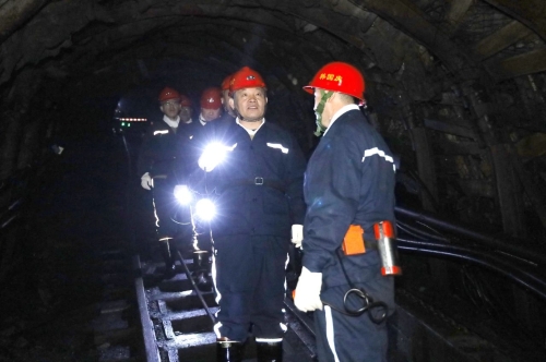 ΢��ͼƬ_20240526180411