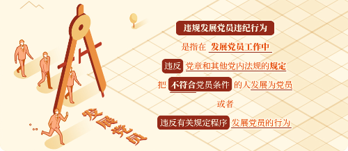 ΢��ͼƬ_20240527180524