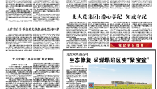 AG�ֻ��������(����)��ҳ���