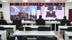 AG�ֻ��������(����)��ҳ���