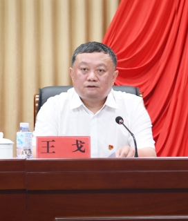 ΢��ͼƬ_20240701161504