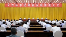 AG�ֻ��������(����)��ҳ���