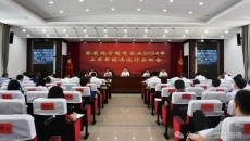 AG�ֻ��������(����)��ҳ���