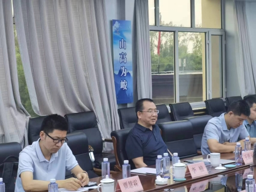 ΢��ͼƬ_20240721225952