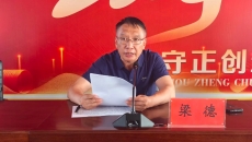 AG�ֻ��������(����)��ҳ���