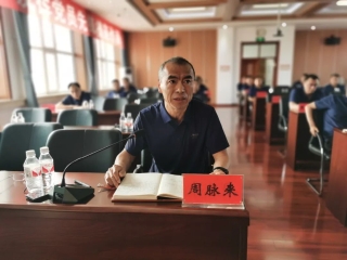 ΢��ͼƬ_20240727200936