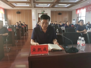 ΢��ͼƬ_20240727200955