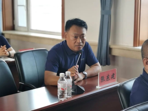 ΢��ͼƬ_20240727200959