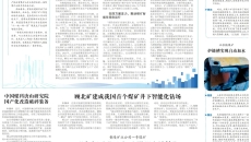 AG�ֻ��������(����)��ҳ���