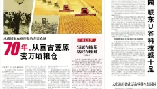 AG�ֻ��������(����)��ҳ���