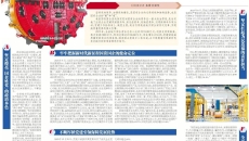 AG�ֻ��������(����)��ҳ���