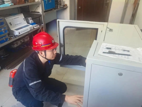 ΢��ͼƬ_20241004184807