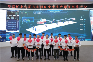 ΢��ͼƬ_20241007214857