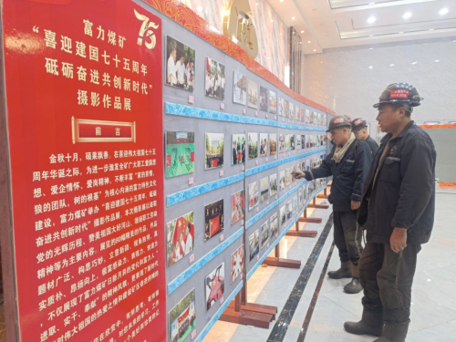 ΢��ͼƬ_20241007214904