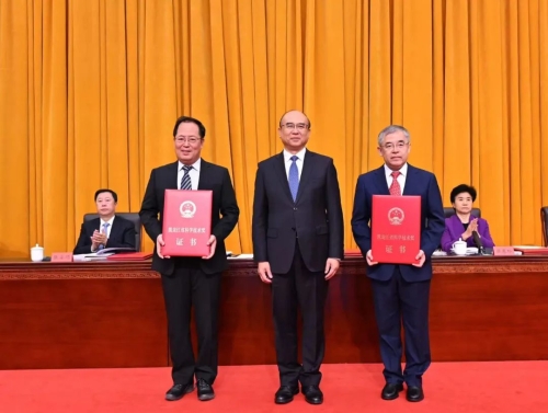 ΢��ͼƬ_20241010183000