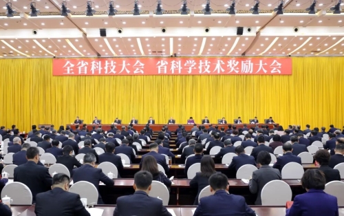 ΢��ͼƬ_20241010183005